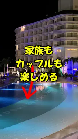 おっきー 🍍沖縄人のTikTok投稿