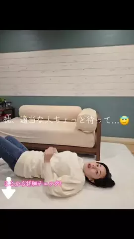 Manoa⭐︎モデル・PRクリエイターのTikTok投稿