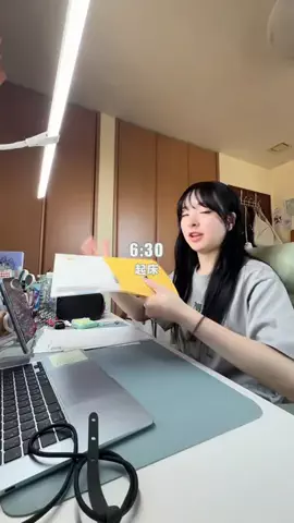 agumo📚のTikTok投稿