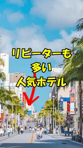 おっきー 🍍沖縄人のTikTok投稿