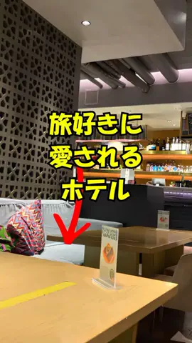 おっきー 🍍沖縄人のTikTok投稿