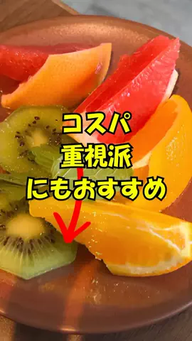 おっきー 🍍沖縄人のTikTok投稿