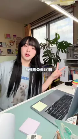 agumo📚のTikTok投稿