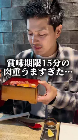 【群馬県産】へいへいちゃんねる。のTikTok投稿