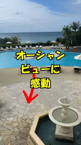 おっきー 🍍沖縄人のTikTok投稿