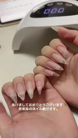 yu🐰のTikTok投稿