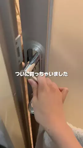 TinaのTikTok投稿