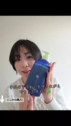 Manoa⭐︎モデル・PRクリエイターのTikTok投稿