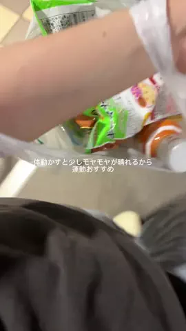かしこのTikTok投稿