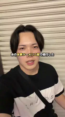 未定グルメのTikTok投稿