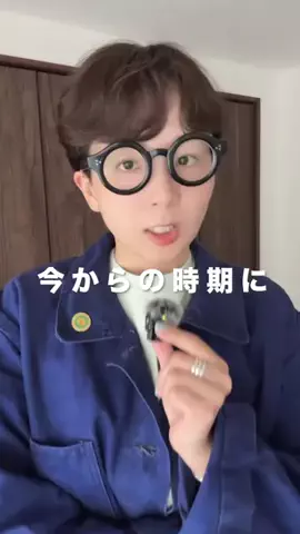 kinoko.のTikTok投稿