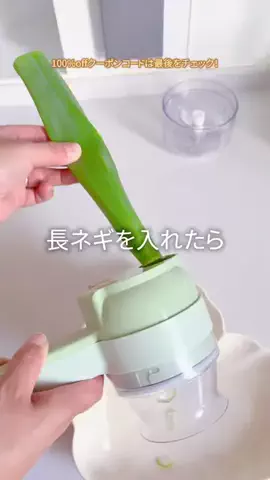 piyomi_kurashiのTikTok投稿