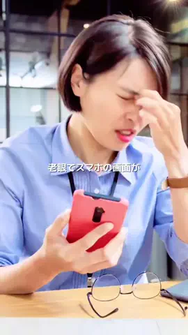 オリオリ🧸のTikTok投稿