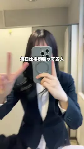 TinaのTikTok投稿