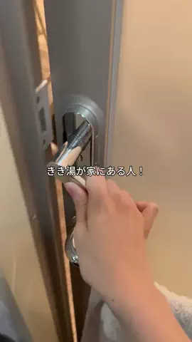 TinaのTikTok投稿