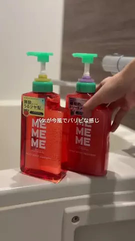 かしこのTikTok投稿