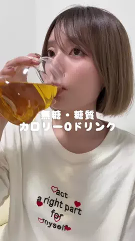 かしこのTikTok投稿