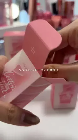 かしこのTikTok投稿
