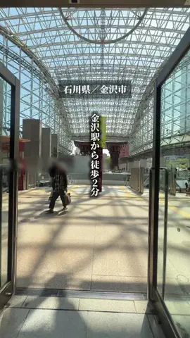 福ちゃんのTikTok投稿