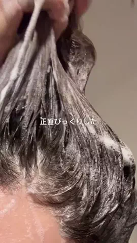 かしこのTikTok投稿