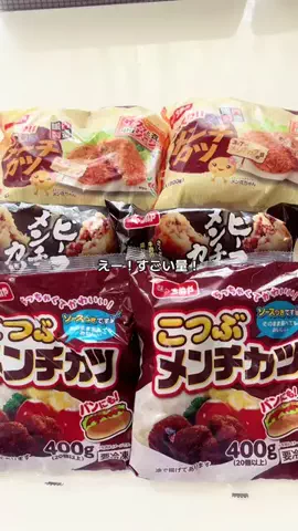 オリオリ🧸のTikTok投稿
