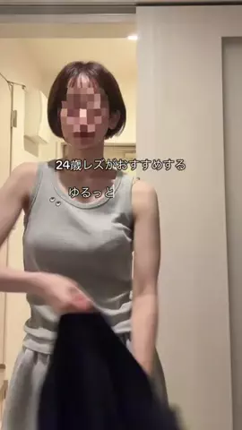 おーぎー👶🏻のTikTok投稿