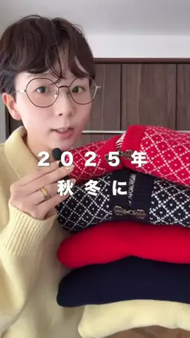 kinoko.のTikTok投稿
