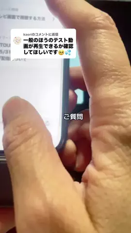 オリオリ🧸のTikTok投稿