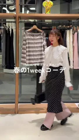 __ri.sa_1212のTikTok投稿