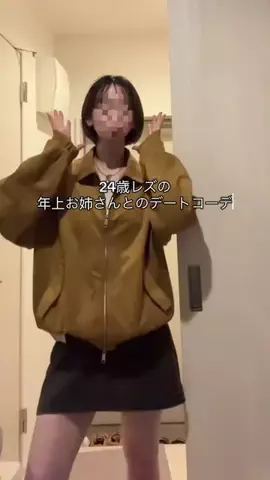 おーぎー👶🏻のTikTok投稿