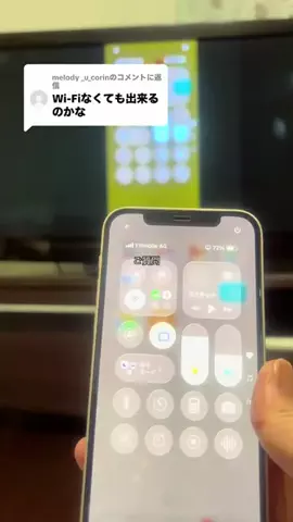 オリオリ🧸のTikTok投稿