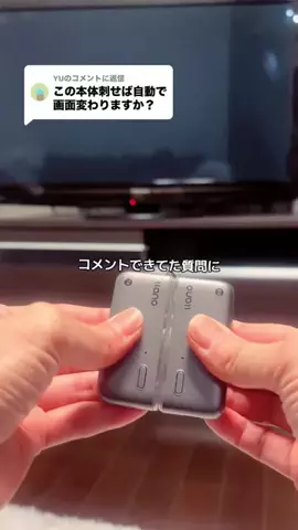 オリオリ🧸のTikTok投稿