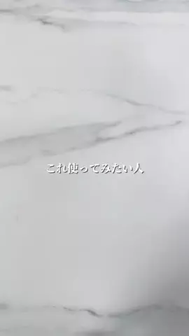 TinaのTikTok投稿