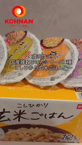 おーぎー👶🏻のTikTok投稿