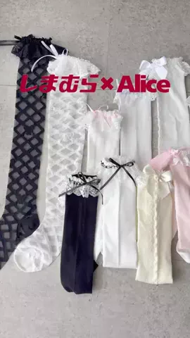眞白ありすのTikTok投稿