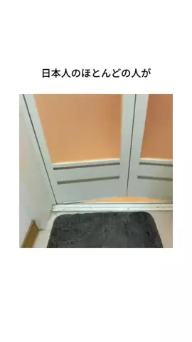 TinaのTikTok投稿