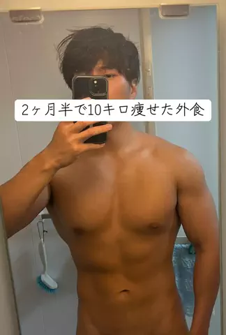 トムヤム🔥💪のTikTok投稿