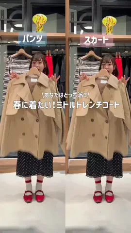 __ri.sa_1212のTikTok投稿
