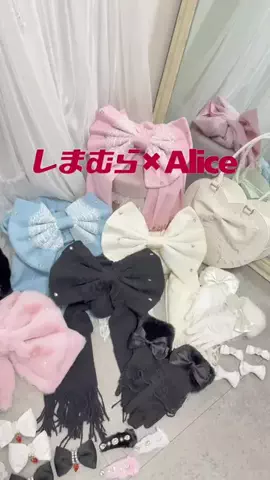 眞白ありすのTikTok投稿