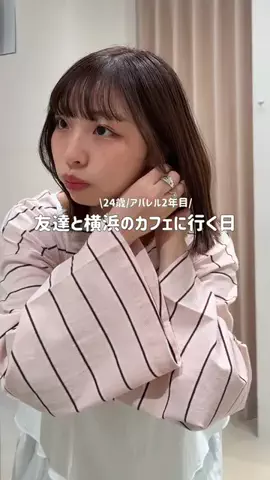__ri.sa_1212のTikTok投稿