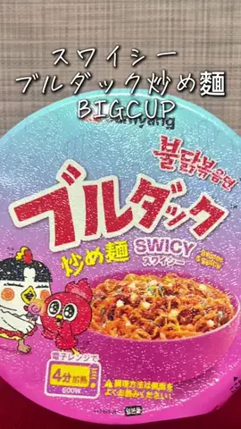 ＊はるぽん 大阪・関西グルメ＊のTikTok投稿