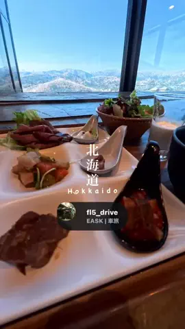 EASK | 車旅のTikTok投稿