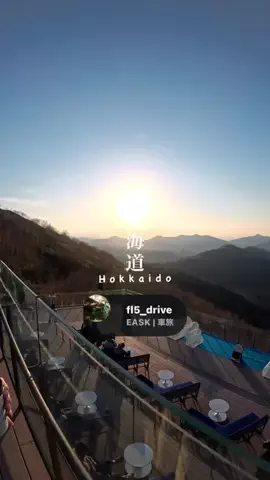 EASK | 車旅のTikTok投稿