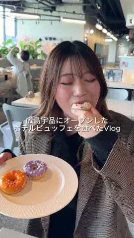 せいな飯のTikTok投稿