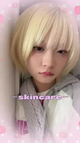 ニフラム河合【YouTube見て】のTikTok PR投稿：乾燥肌な河合の最近のスキンケアとベースメイク紹介❕ #…