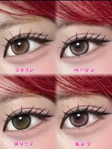 のあのTikTok投稿