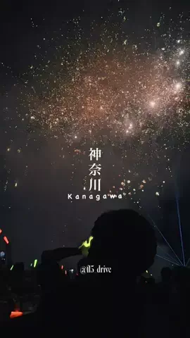 EASK | 車旅のTikTok投稿