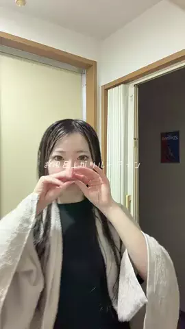 来世はねこのTikTok PR投稿：お風呂上がりルーティン♨️ #PR #medicube #メディキューブ …