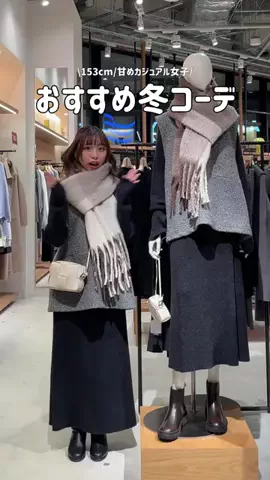 __ri.sa_1212のTikTok投稿