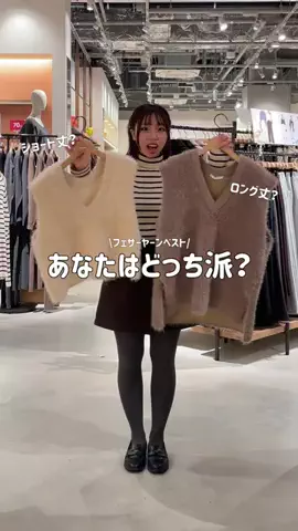 __ri.sa_1212のTikTok投稿